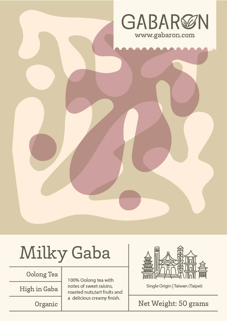 MILKY GABA